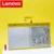 Lenovo TAB4 PLUS TB-X704F TB-X304L X304F TB-X704F X704L X504F X504L Оригинальная батарея 7000mAh L16D2P31 Новейшего производства