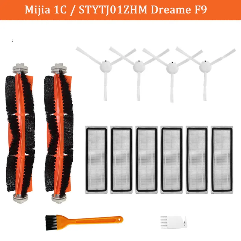 Hepa фильтр насадка на швабру для уборки из основной ролик боковая щетка Xiaomi Mijia 1C /
