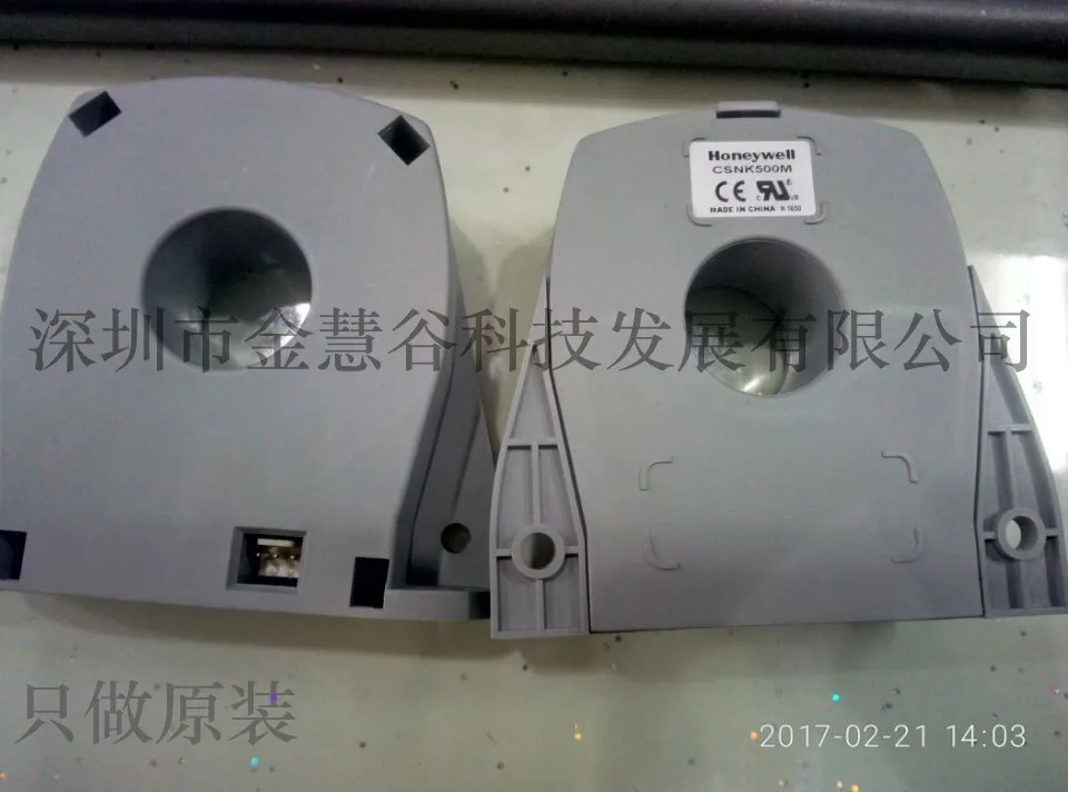 

FreeShipping CSNK500M Current Sensor Flow 500A