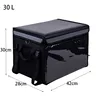 30L Extra Large Cooler Bag Car Ice Pack Insulated Thermal Lunch Pizza Bag Fresh Food delivery Container Refrigerator Bag 6