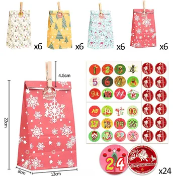 

Favour Gift Bags Bags Supplies 24pcs Christmas Printed Paper Brand new