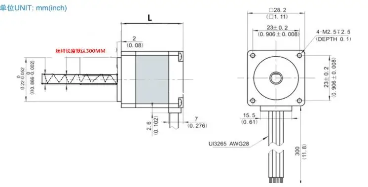 11hs2810s-t5 длина 50mm100mm150 мм винт шаговый двигатель nema11 для 3D принтера