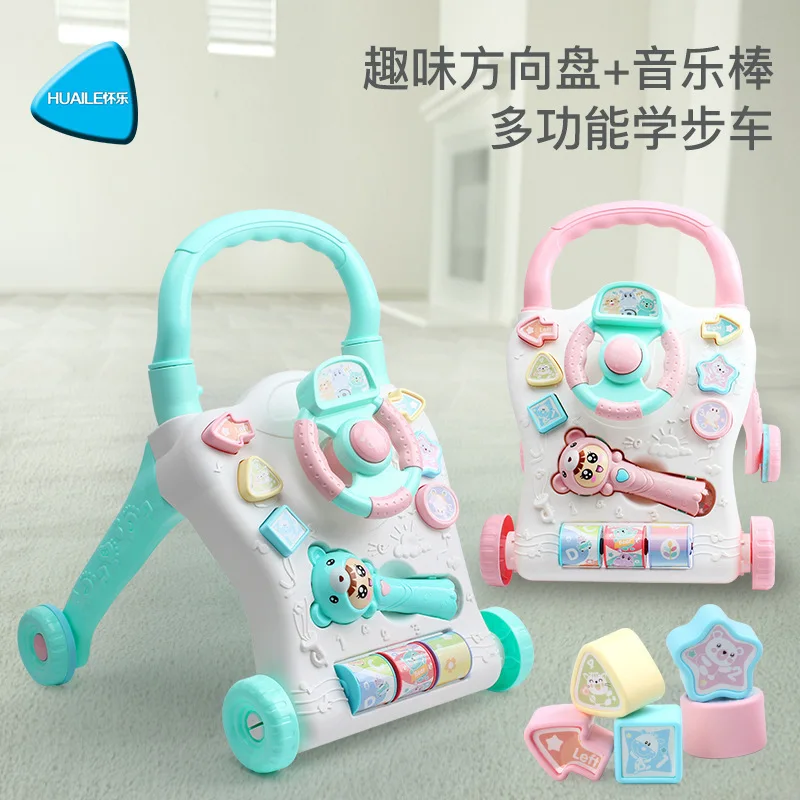 

1680 # Baby Walker Multi-functional Baby Cart Children Multi-functional Baby Walker 6-18 Month