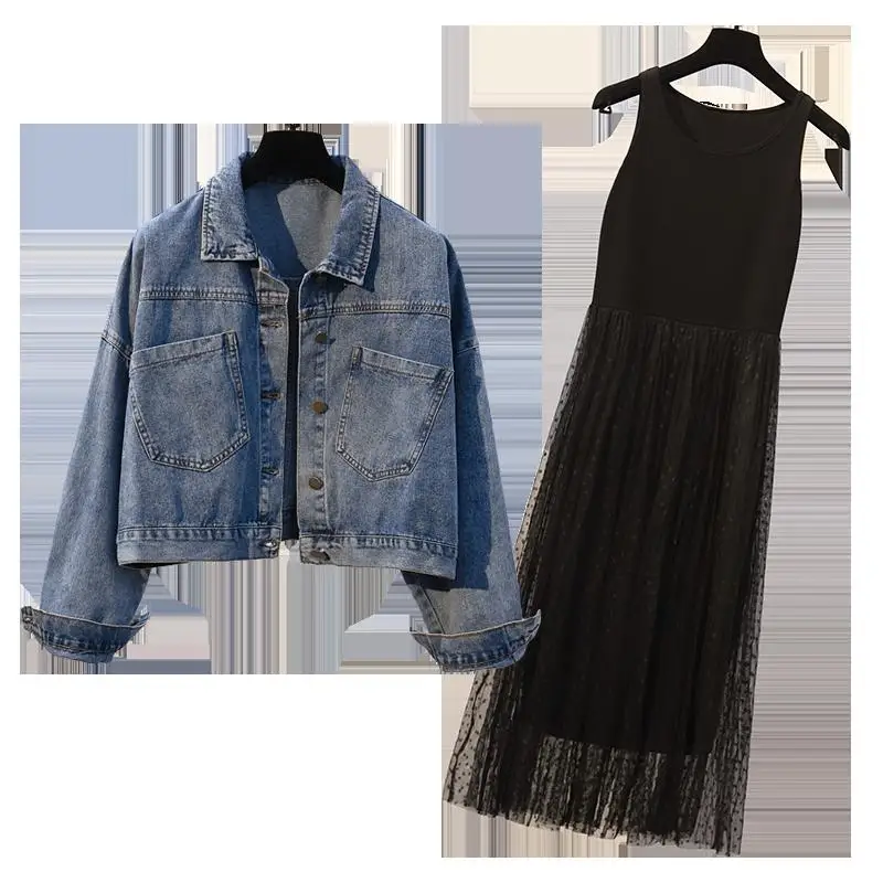 Large size women's suit Denim jacket+ long dress Two-piece suit 5XL - Цвет: Черный