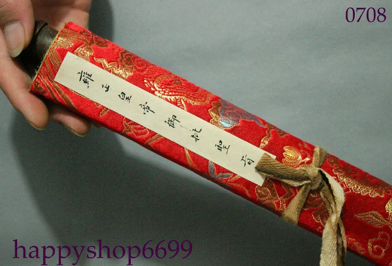 

Античная коллекция, Императорская каллиграфия и живопись Yongzheng, ретро ремесла