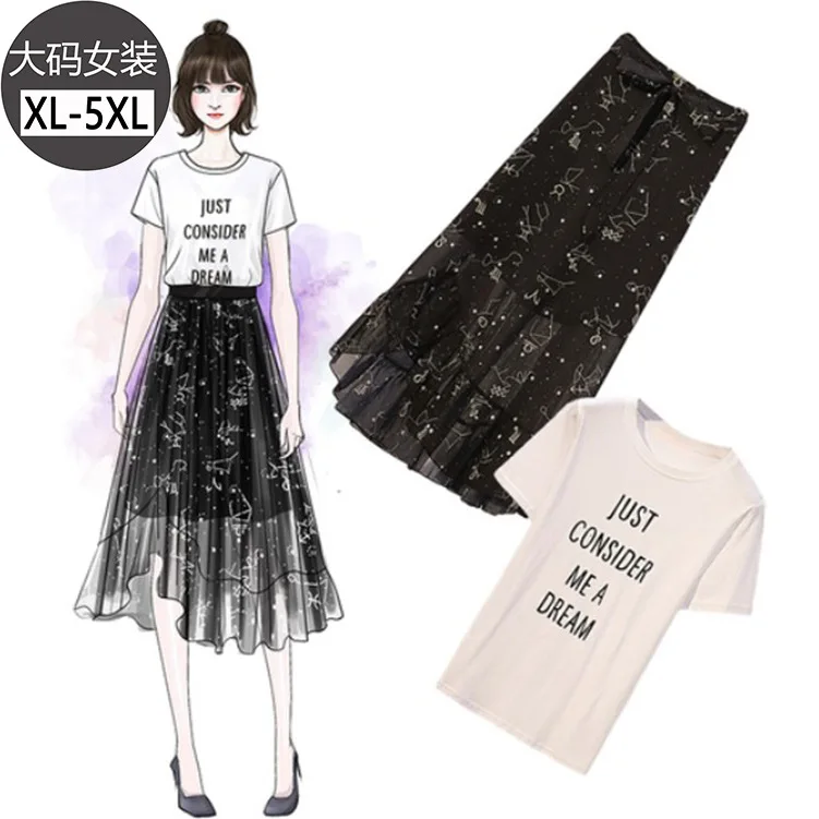 

Large Size Dress Printing Short-sleeved T-shirt Tops Women's Joint Gauze Skirt Black And White with Pattern Fat Mm Summer New St