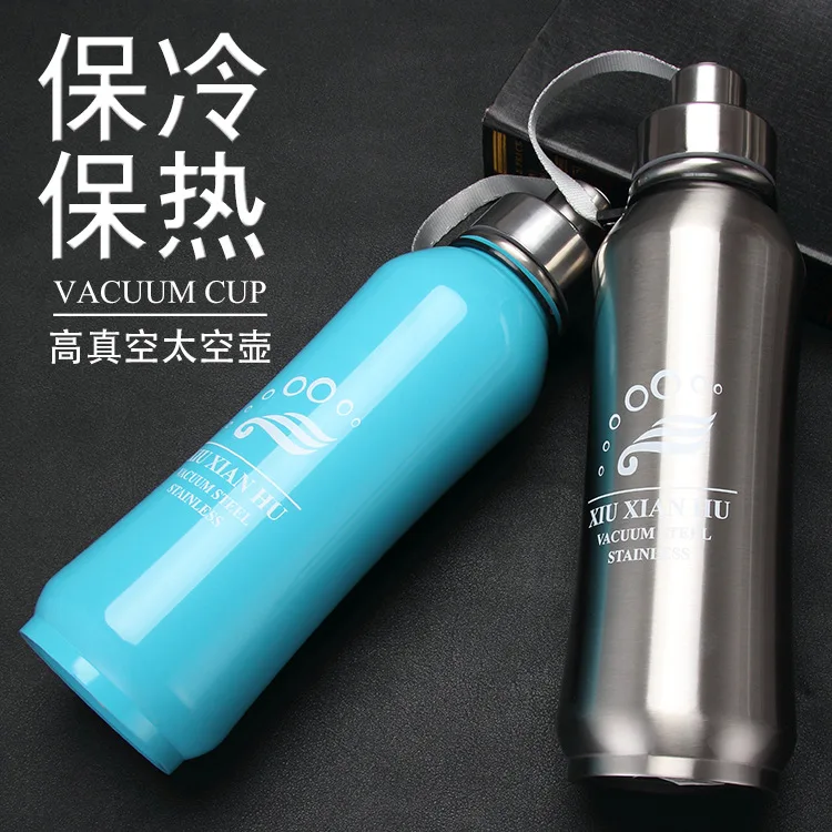 

Stainless Steel Vacuum Insulation Pot Large Capacity Outdoor Sports Travel Pot Support Yx39