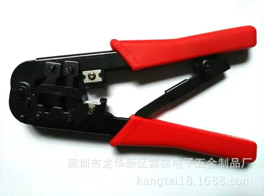 

568R Press Plier with Power Rod RJ45 + RJ11 Dual-Use Pliers/Wire Crimper Network Terminal Tool Clamp