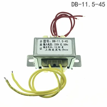 

2PCS Air conditioning transformer DB-11.5-45 EI48 type on-hook transformer 220V to 13.5V