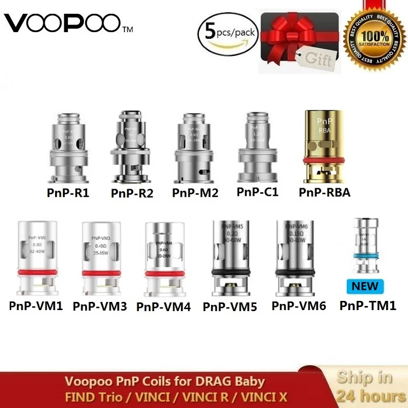 Оригинальный VOOPOO с самонастраиваемым устройством Vape катушки Pnp-M2 Pnp-R1 Pnp-C1 PnP-VM1