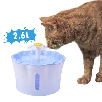 

USB 2.6L Automatic Pet Dog Cat Drinking Bowl Silent Drinking Electric Water Dispenser Feeder Bowl for Cats Dogs Pet