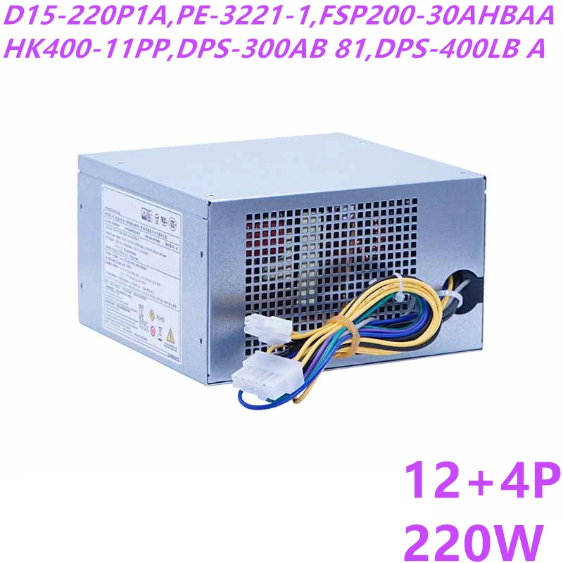 

Новый оригинальный блок питания для Acer 12Pin 220 Вт