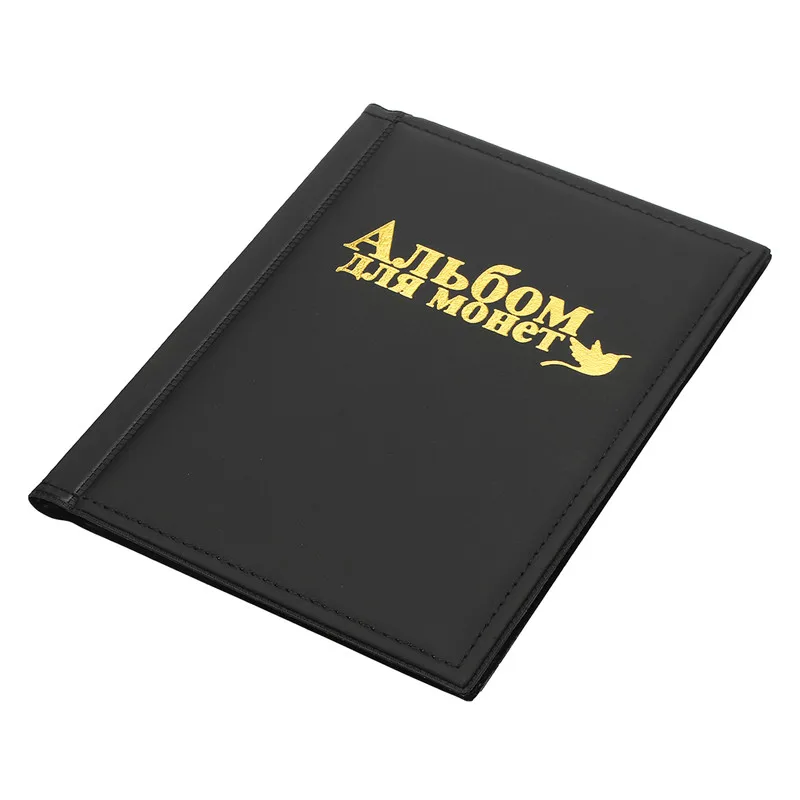 Black 250 штук, книга для хранения монет, Памятная коллекция монет, держатели для альбомов, папка для хранения, многоцветная пустая монета - Цвет: Black