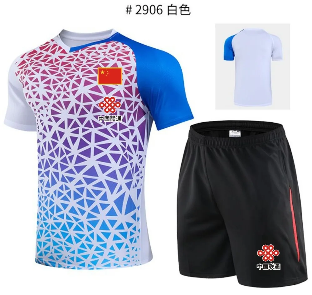 图形16