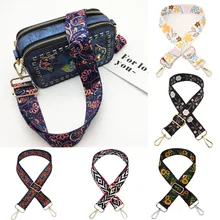 Adjustable Flower Bag Strap for Handbag Wide Shoulder Bag Handles Replacement Strap Bag Part Accessory Belt For Bag