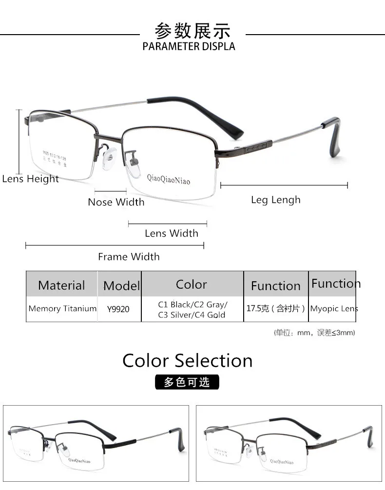 11276313113_495745250_副本