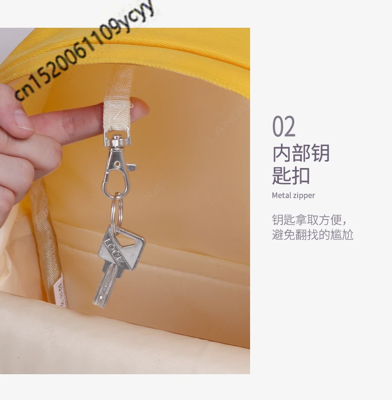 详情页_11