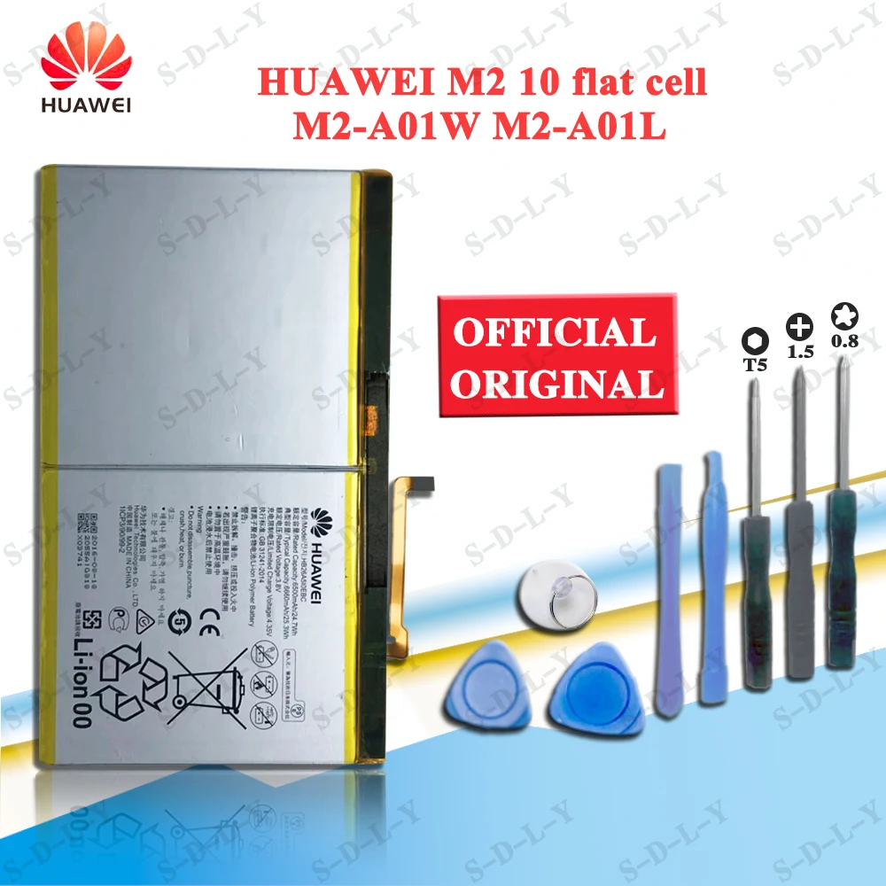 100% Оригинальный HUAWEI M2 10 фотоэлемент аккумулятор HB26A510EBC + инструменты для