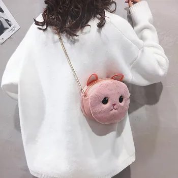

Women's Fashion Cartoon Cat Plush Bag Round Messenger Bag Cute Coin Purse Chain Shoulder Slung Casual Bag Сумка Женская #S11