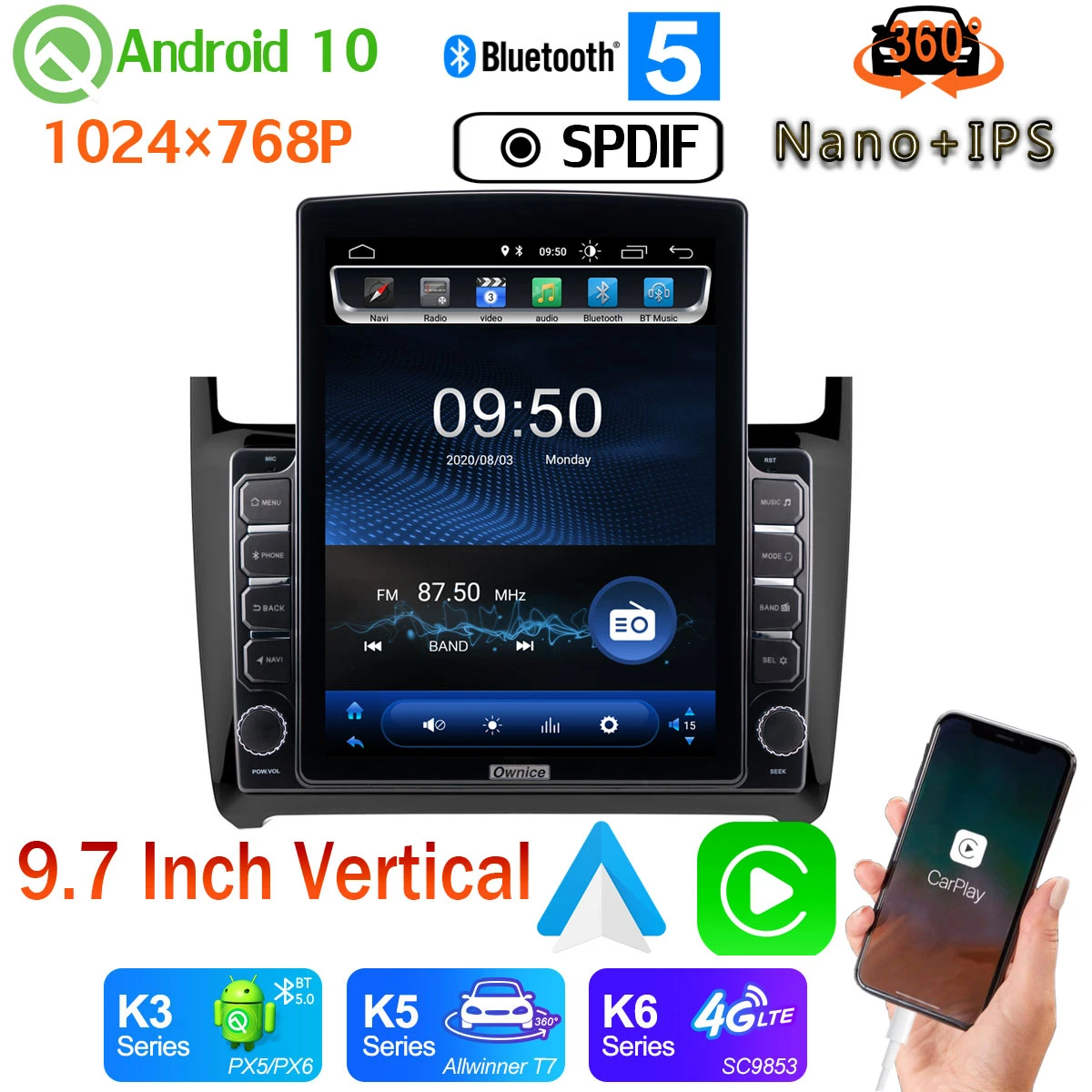 Nano Ips Carplay 9 7 Vertical Style Car Media Player Gps For Volkswagen Vw Polo 2011 2018 Android 10 360 Camera Px6 4 64g Radio Car Multimedia Player Aliexpress
