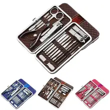 21/18 шт нержавеющая сталь кусачки для ногтей маникюр, щипцы для кутикулы и педикюра, инструмент кусачки для ногтей, набор инструментов с Чехол