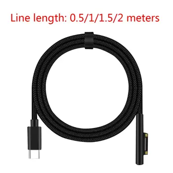 

Type C Power Supply Charger Adapter 15V 3A PD Fast Charging Cable for Micro-soft Surface Pro 3 4 5 6 GO 0.5/1/1.5/2m