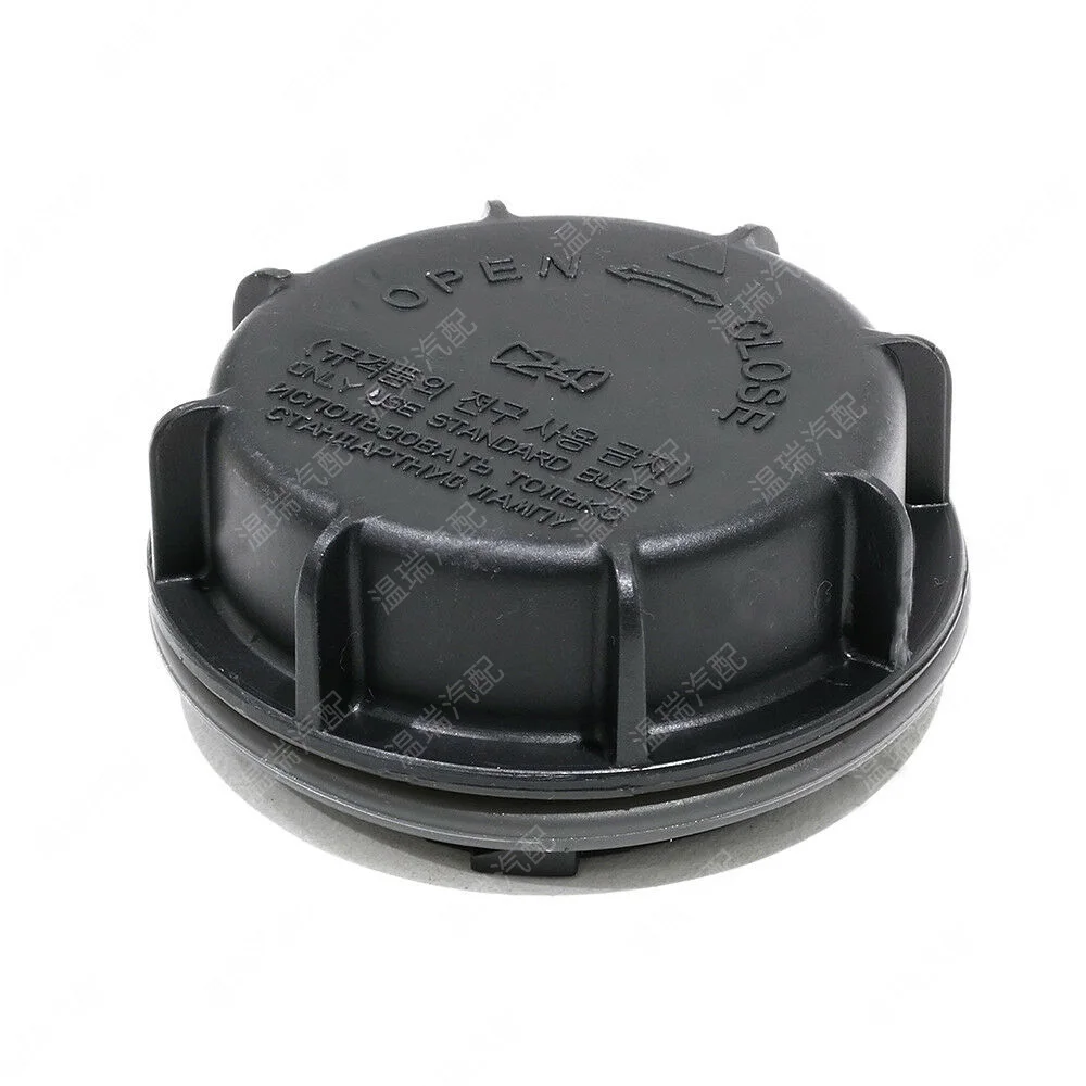 Headlight waterproof cover dust cover FOR KIA SPORTAGE SORENTO SOUL