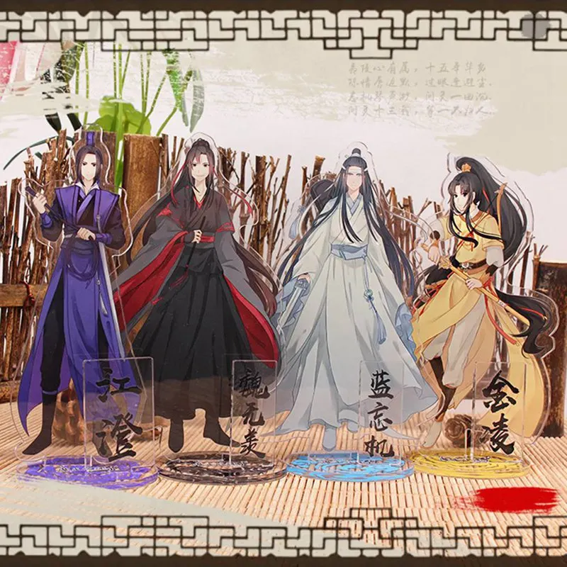 

Anime Mo Dao Zu Shi Display Stand Figure Model Plate Holder Cartoon Figure Acrylic Collection Christmas Gifts