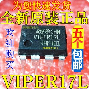 

100pcs/lot VIPER17L VIPER17LN DIP-7 new original