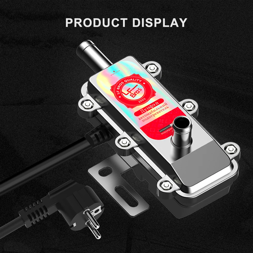  LF bros 220V 2000W Car Engine Heater Preheater Water Tank Air Parking Heater For car displacement 1