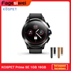 Smart Electronics