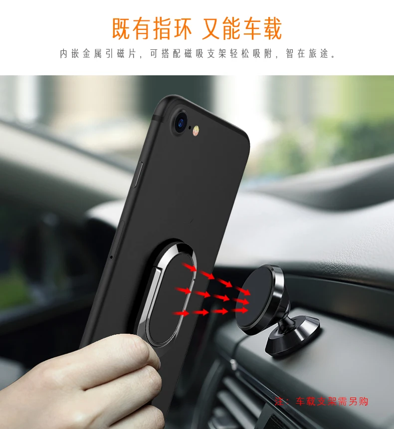 Luxury metal Mobile Phone Socket Holder Universal 360 Degree Rotation Finger Ring Holder Magnetic Car Bracket Stand Accessories