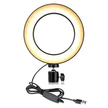 Прочное Кольцо заполняющий светильник износостойкий 16 см кольцевой заполняющий светильник с регулируемой яркостью 56 светодиодный фонарь для селфи с держателем для телефона на штативе