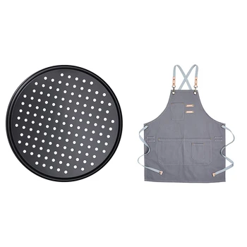 

2Pcs Baking Utensil 12-Inch User-Friendly Pizza Baking Pan Non-Stick Cooking Dishes & 1x Cotton Apron Men and Women