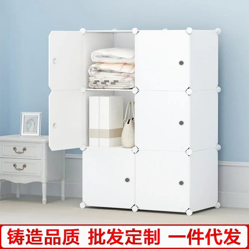 

Simplicity Storage Cabinets Cabinet Toy Clothes Organizing Extra Large-Blanket Organizing Cabinets