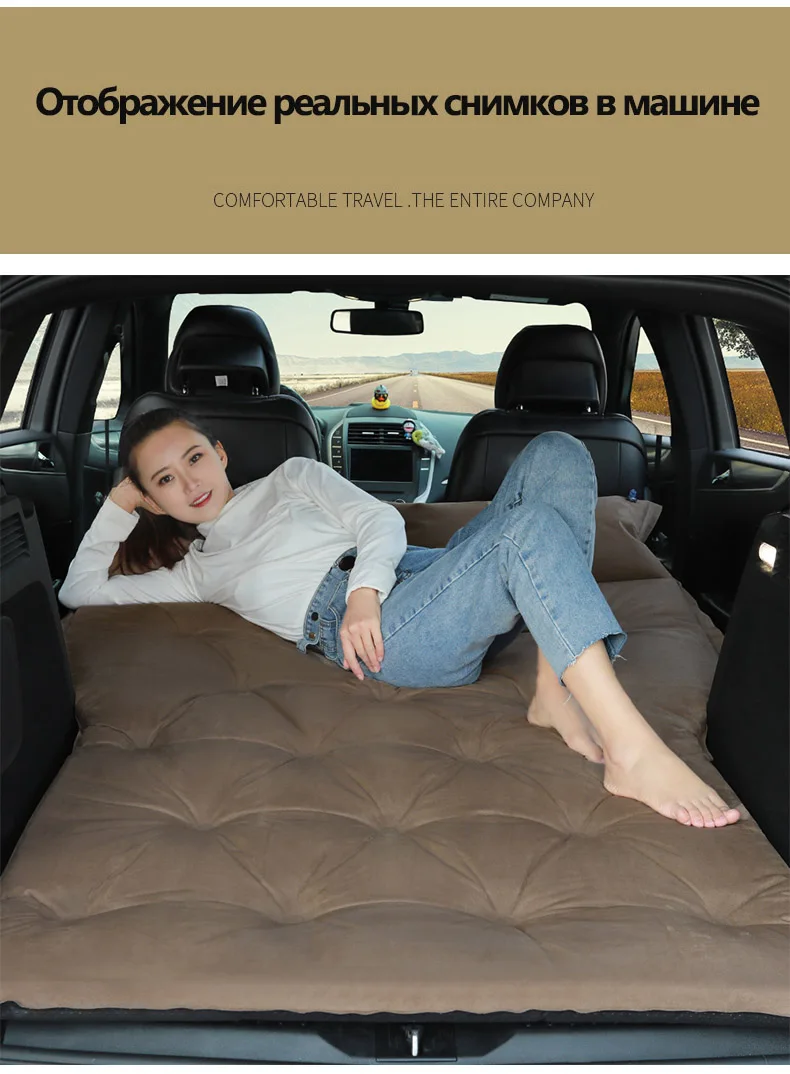 Automatic Air Mmattress Car Inflatable Bed Car Mattress SUV Travel Sleeping Pad Off-road Air Bed Camping Airbed