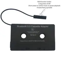 Автомобильная Внешняя Автомобильная Лента MP3/SBC/стерео Bluetooth аудиокассета для Aux адаптера, адаптера для смартфона, кассеты, плеера Автомобильная Внешняя Автомобильная Лента MP3/SBC/стерео Bluetooth аудиокассета для Aux адаптера, адаптера для смартфона, кассеты, плеера