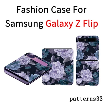 

For Galaxy Z Flip Zflip SM-F700N Fashion Slim Hard Case Colorful Hardcase Folding Foldable Phone Protective Cover