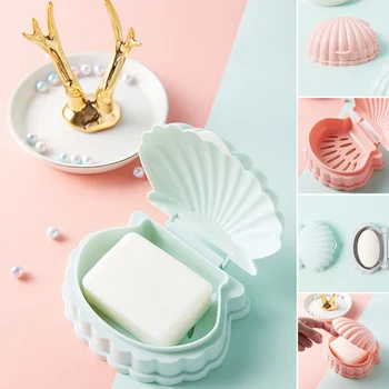 

Creative Portable Shell Shape Soap Box Bathroom Drain Soap Holder Travel Soap Protect Case Bathroom Accessories