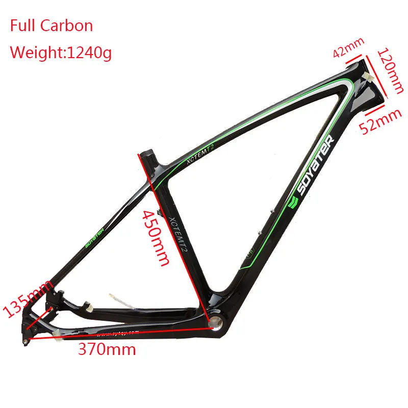 carbon-27.5-bike-frame-1