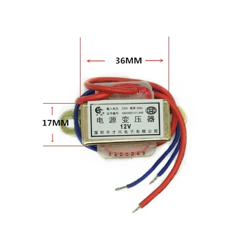 Power Transformer AC 6V-36V Output 2W Copper Core Input 220V Single/Dual Voltage