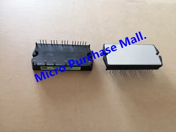

6MBP20JB060-03 Module Made In JP