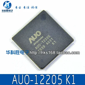 

AUO-12205 Free new (K1) LCD chip Shipping