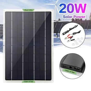 

5W/10W/20W solar panel 12V/5V solar cell phone car battery charger trickle L8O5