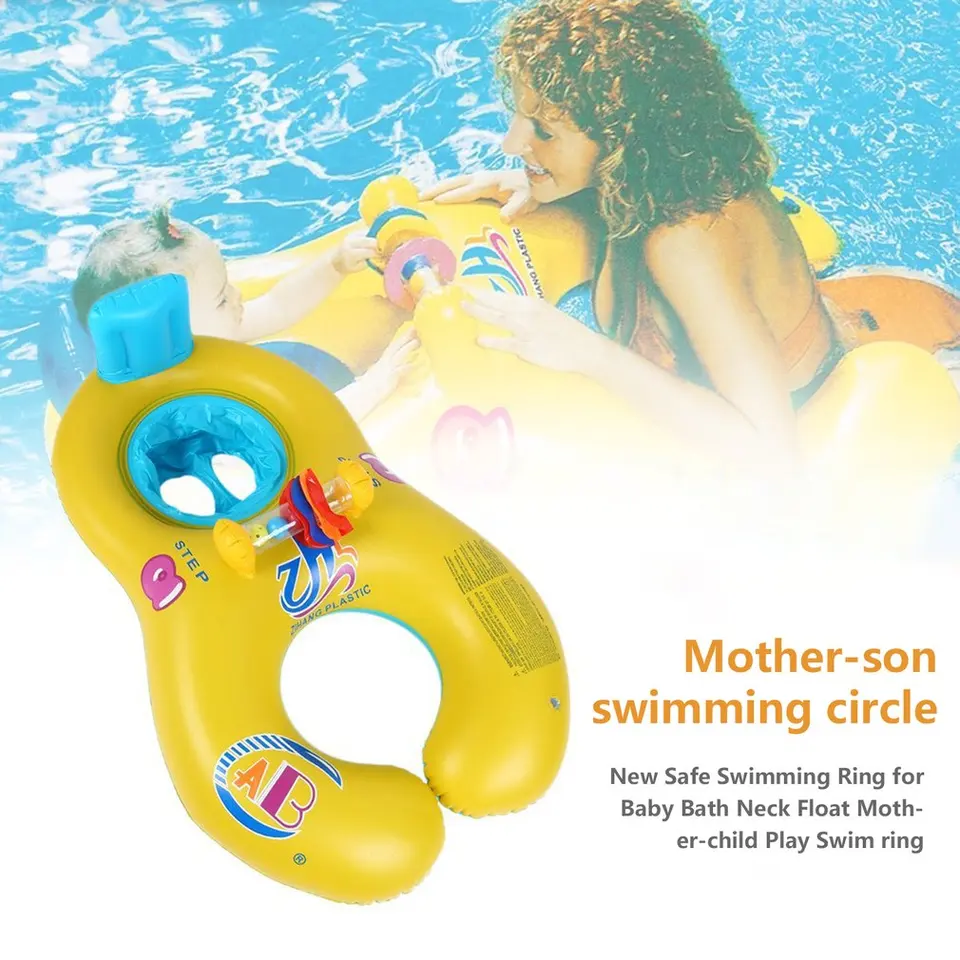 baby swimming float ring