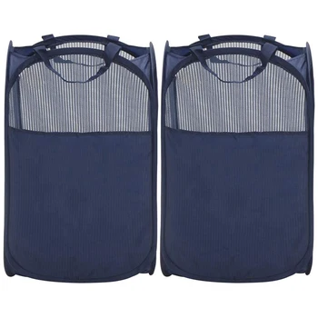 

2Pcs Foldable Pop-Up Mesh Basket with Laundry Basket with Reinforced Carrying Handle