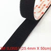 3M SJ3551 Black Dual Lock Type 400 (25.4mm X 50cm) Mushroom Reclosable Fastener Tape Bacing VHB Adhesive Tape 3M Tape ► Photo 1/6