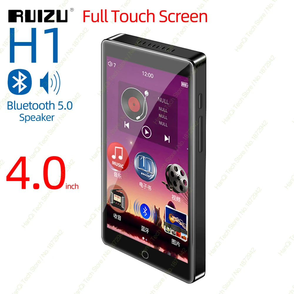 Ruizu Bluetooth付きmp3プレーヤー タッチスクリーン付きオーディオおよびビデオプレーヤー 8gb Fmラジオ 互換 録音 電子書籍 スピーカーフォン H1 Mp3 Player Aliexpress