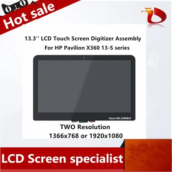 

Free Shipping 13.3'' LCD Touch Screen Digitizer Assembly LP133WH2-SPB3 For HP Pavilion X360 13-S series 13-S1000 13-S150SA S128N