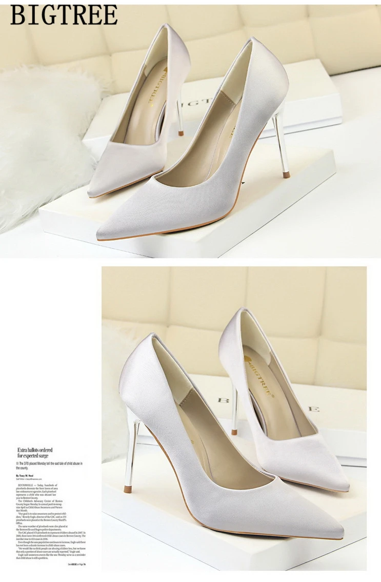 9204940407_107751685